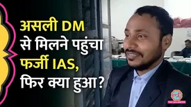 related-article-banner-image