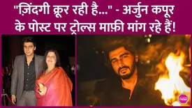 related-article-banner-image