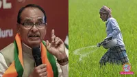Shivraj Chauhan on India-US Deal