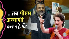 related-article-banner-image