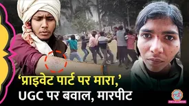 related-article-banner-image