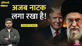 related-article-banner-image