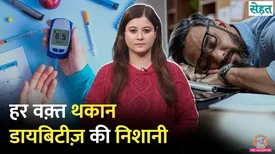 related-article-banner-image