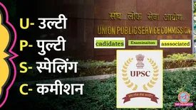 related-article-banner-image