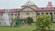 Allahabad High Court minority religious prayer