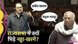 related-article-banner-image