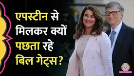 related-article-banner-image