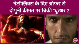 related-article-banner-image