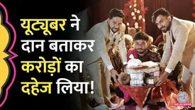 related-article-banner-image