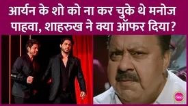 related-article-banner-image