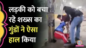 related-article-banner-image