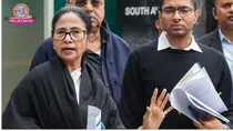 Mamata Banerjee supreme court west bengal kolkata