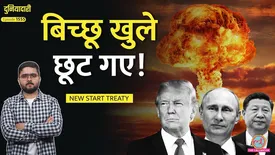 related-article-banner-image