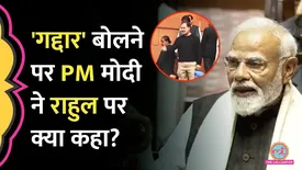 related-article-banner-image