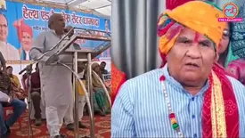 related-article-banner-image