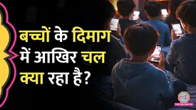 related-article-banner-image