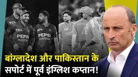 related-article-banner-image