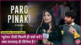 related-article-banner-image