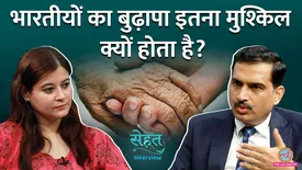 related-article-banner-image