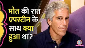 related-article-banner-image