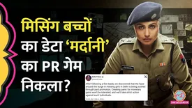 related-article-banner-image