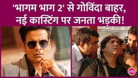 related-article-banner-image