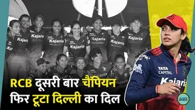 related-article-banner-image