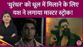 related-article-banner-image