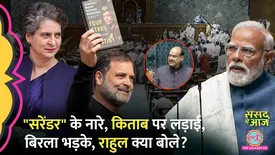 related-article-banner-image