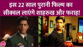 related-article-banner-image