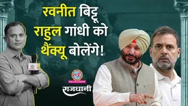 related-article-banner-image