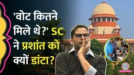 related-article-banner-image