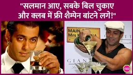 related-article-banner-image