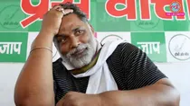 Pappu Yadav arrested