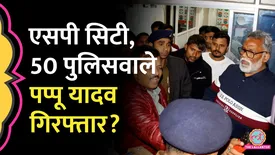 related-article-banner-image