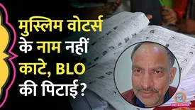 related-article-banner-image