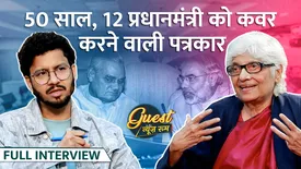 related-article-banner-image