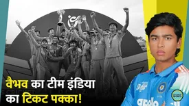 related-article-banner-image