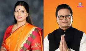 related-article-banner-image