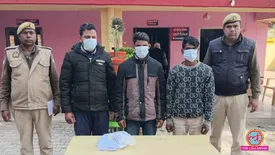 related-article-banner-image