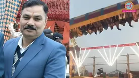 related-article-banner-image