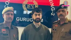 related-article-banner-image