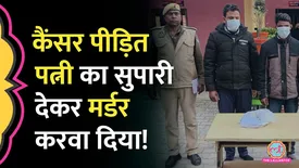 related-article-banner-image