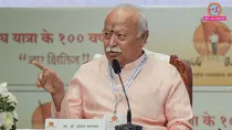 RSS chief Mohan Bhagwat sharp message on situation of Hindus in crisis hit Bangladesh