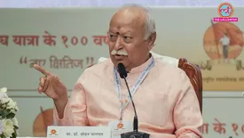 related-article-banner-image