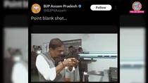 Himanta Biswa Sarma, Shooting Muslim, Himanta Biswa Sarma Shooting Muslim