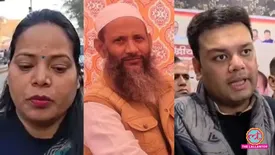 related-article-banner-image