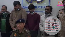 related-article-banner-image