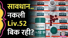 related-article-banner-image