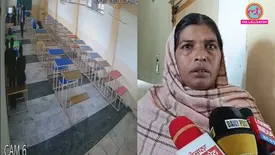 related-article-banner-image